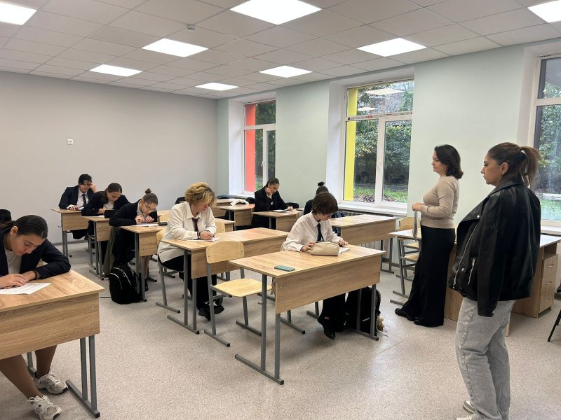 Конкурс знатоков психологии